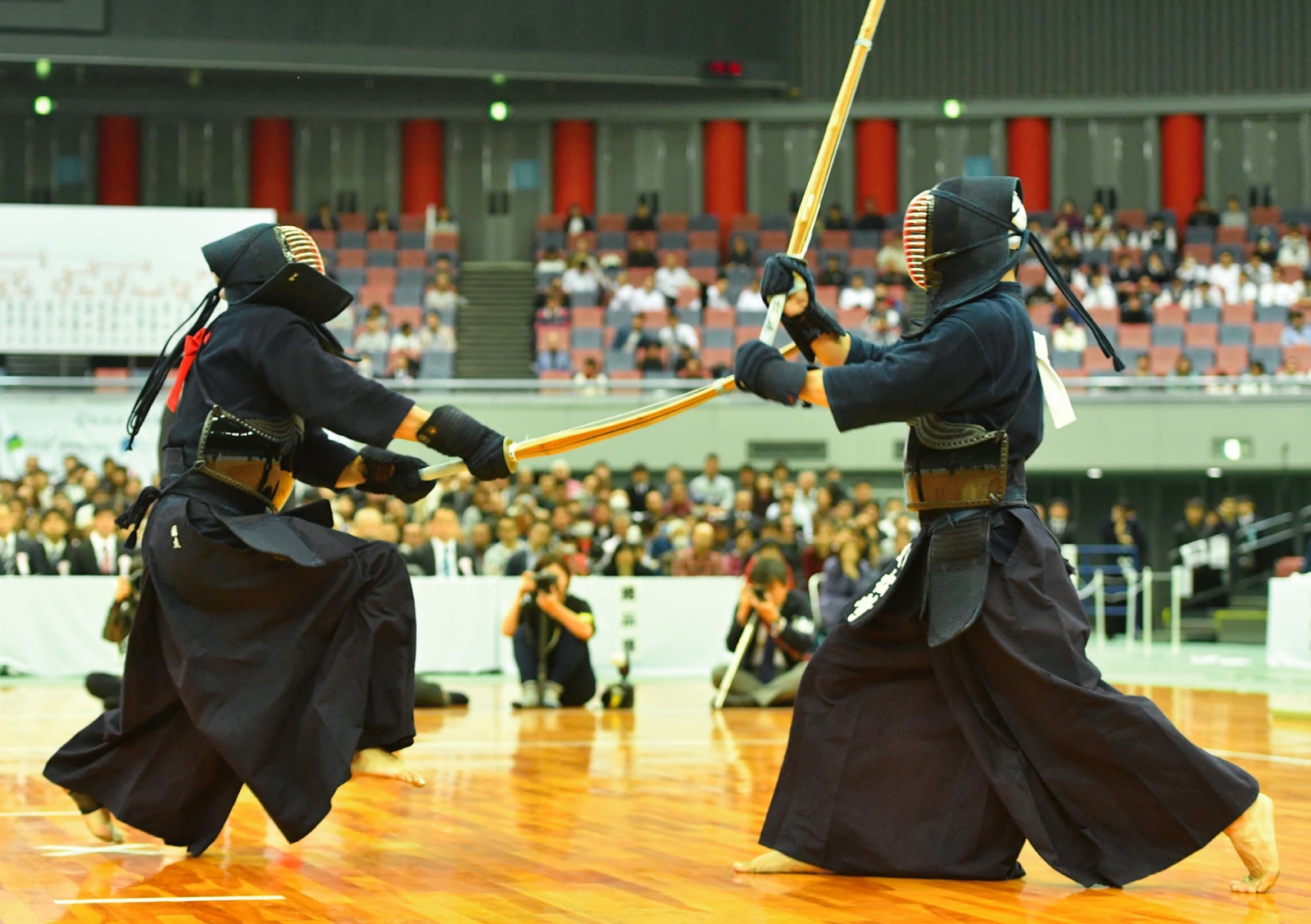 Kendo